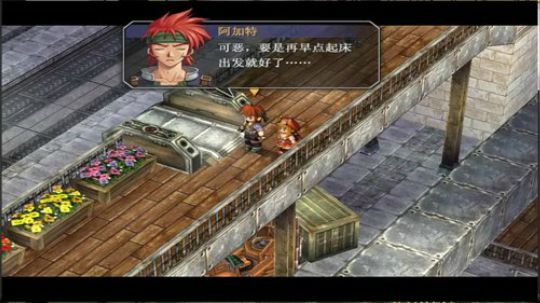 PC：空之轨迹⑴，⑵，⑶，连播！ 2017-10-26 22点场
