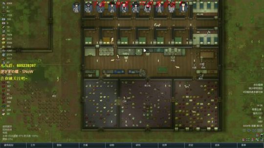 什么，你说我环世界很菜？ 2017-10-27 13点场