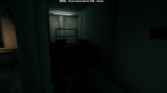 恐怖游戏《Home Sweet Home》直播纯净版（P4）