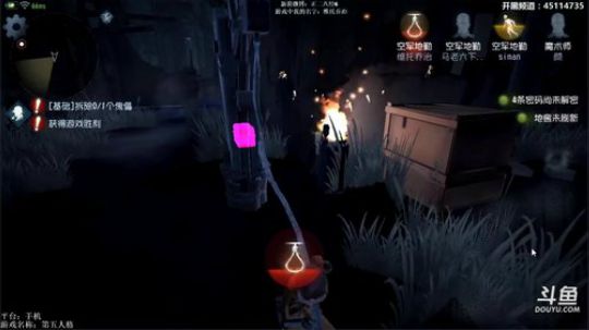 【小六】搞起搞起！ 2017-10-26 22点场