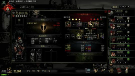 泫漓：玄不救非，氪不改命 2017-10-27 21点场