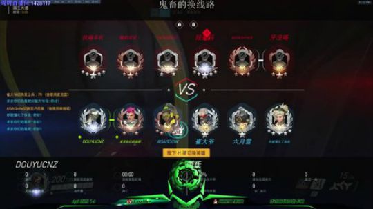 [Cnzlike]源氏秒刀流 国服前30 2017-10-25 22点场