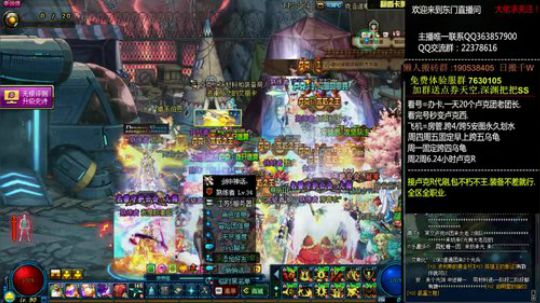 东门斗鱼第一深渊恶魔红狗.百亿大狗，秒卢克