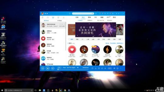 老表：气人的操作，窒息的大脑！ 2017-10-27 01点场