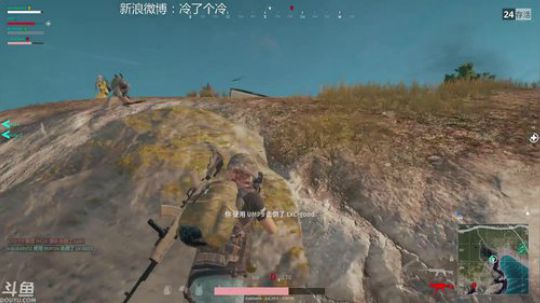 可爱的小冷同学 2017-10-26 21点场