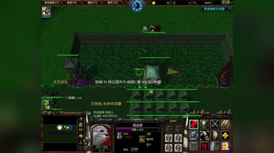 高三直播间 ... 2017-10-27 18点场