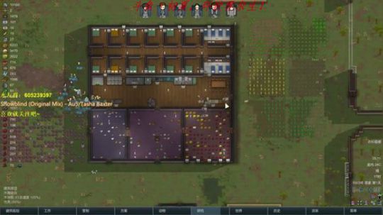 什么，你说我环世界很菜？ 2017-10-27 05点场