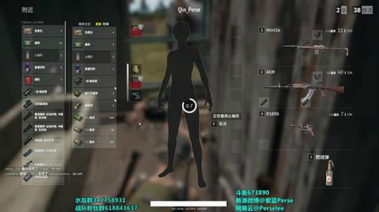 【紫蓝】杂技大师杀戮中 2017-10-27 02点场