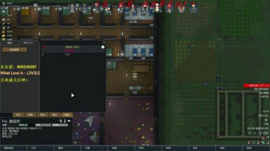 什么，你说我环世界很菜？ 2017-10-27 18点场