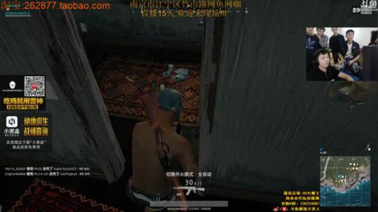 线下直播。。。等你来锤 2017-10-26 22点场