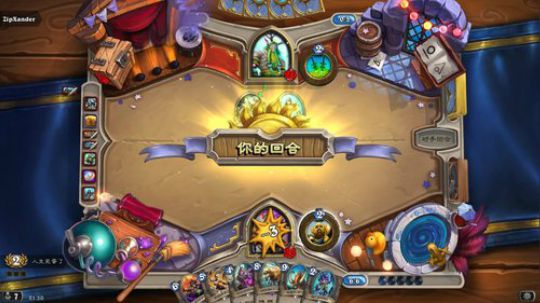 理直气壮路过的插播比赛胖子 2017-10-26 21点场