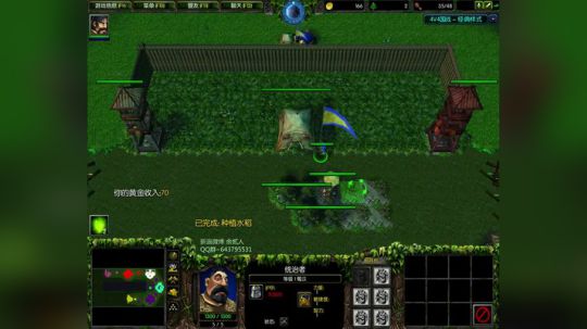 高三直播间 ... 2017-10-27 12点场