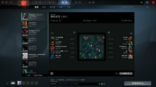 可爱的小冷同学 2017-10-26 23点场