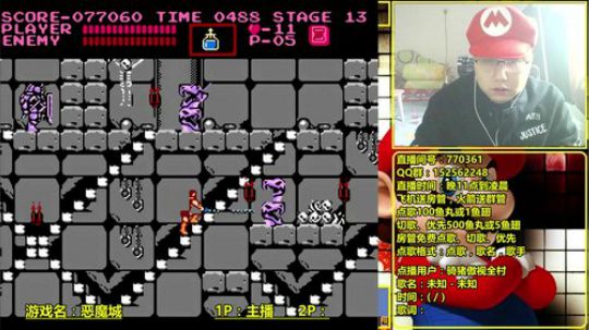 a鬼哥晒脸勇闯FC，毁童年毁三观 2017-10-26 10点场