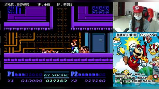 a鬼哥晒脸勇闯FC，毁童年毁三观 2017-10-28 00点场