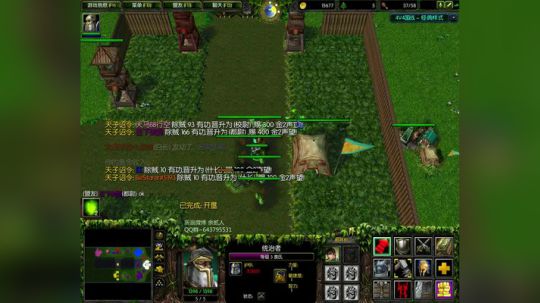 高三直播间 ... 2017-10-28 12点场