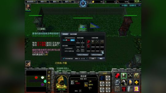 高三直播间 ... 2017-10-28 16点场