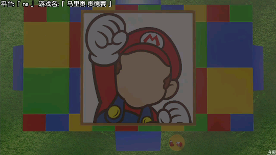 超级小桀的直播精彩时刻：今天中午12点整开始直播。