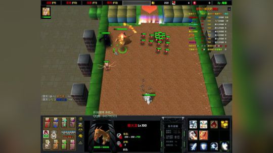 高三直播间 ... 2017-10-27 20点场