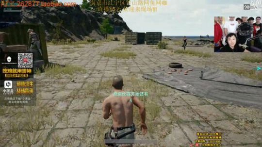 线下直播。。。等你来锤 2017-10-27 20点场