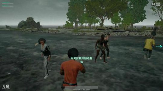 来看大哥精彩操作 2017-10-20 15点场