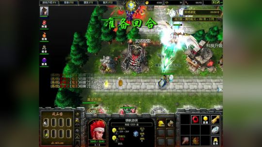 高三直播间 ... 2017-10-28 08点场