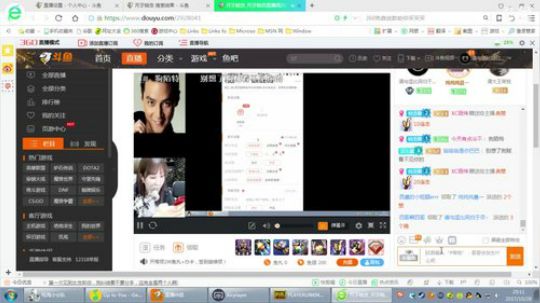 国服最贱小主播 2017-10-28 19点场