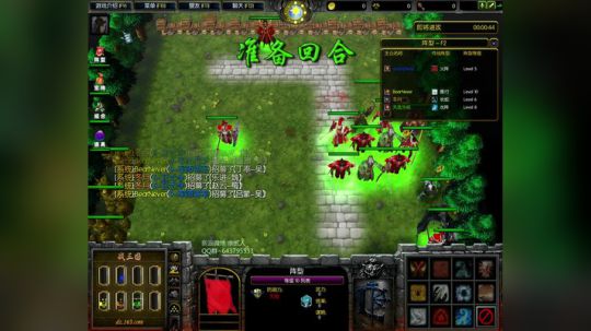 高三直播间 ... 2017-10-27 22点场