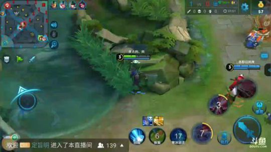 回放
