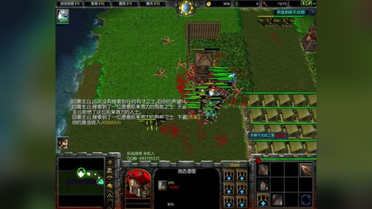 高三直播间 ... 2017-10-28 14点场