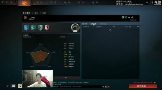 ZSMJ直播间 回看下昨天比赛再单排 2017-10-27 12点场