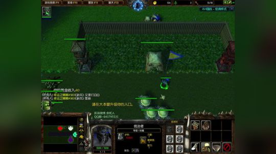 高三直播间 ... 2017-10-28 18点场