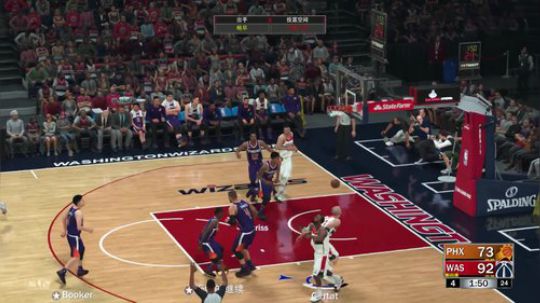 小乐：NBA2K18从60到99之路 2017-10-23 18点场