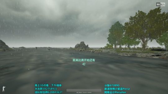 【紫蓝】打会第一人称吧 2017-10-29 02点场