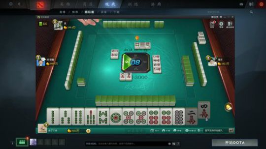 Cold.解说ESLONE 2017-10-29 17点场