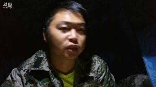 户外72小时吃了上顿没有下顿？ 2017-10-29 01点场