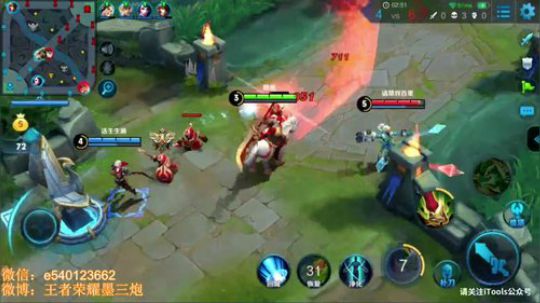 三炮： 精通五个位置,擅长60多个英雄 2017-10-28 19点场
