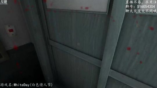 【尹不同】斗鱼第一怂 2017-10-28 20点场