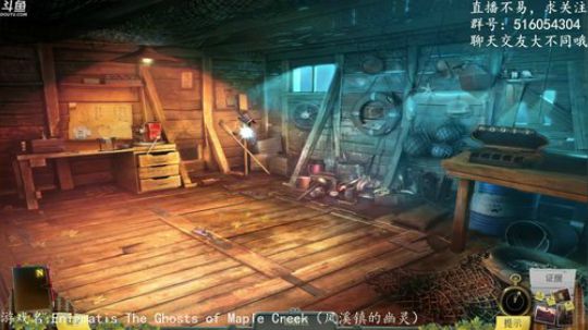 【尹不同】斗鱼第一怂 2017-10-23 01点场