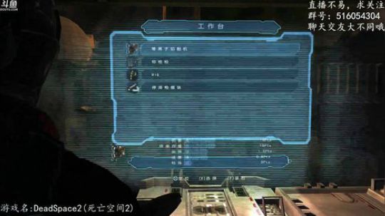 【尹不同】斗鱼第一怂 2017-10-23 23点场