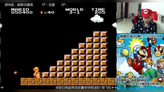 a鬼哥晒脸勇闯FC，毁童年毁三观 2017-10-29 00点场