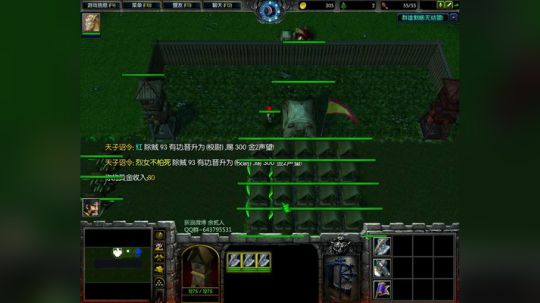 高三直播间 ... 2017-10-29 10点场