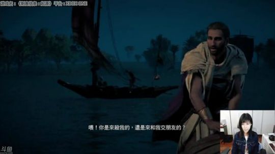 我真的要下了