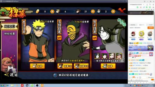 无差别要塞跨服一条龙~ 2017-10-28 22点场