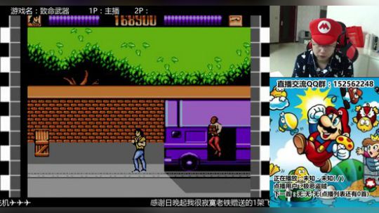 a鬼哥晒脸勇闯FC，毁童年毁三观 2017-10-28 22点场