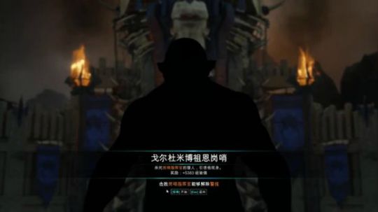 中土世界：战争之影，影，影，影，影。。。 2017-10-29 00点场