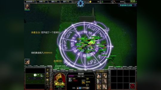 高三直播间 ... 2017-10-29 12点场