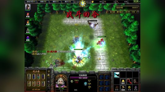 高三直播间 ... 2017-10-29 14点场