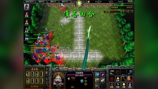 高三直播间 ... 2017-10-29 08点场