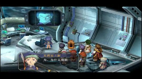 PC：空之轨迹⑴，⑵，⑶，连播！ 2017-10-28 17点场